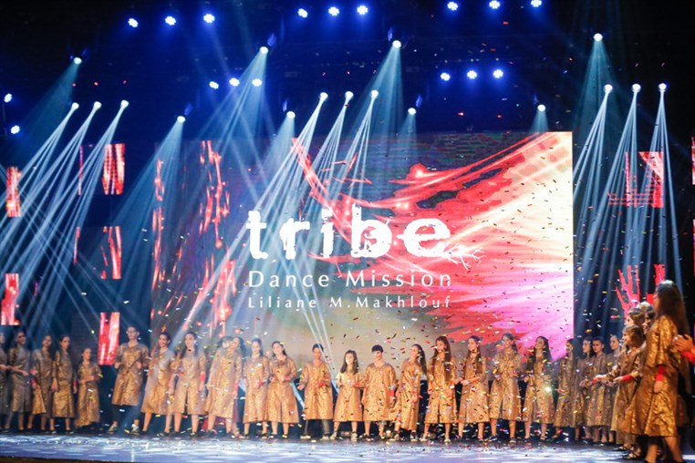 Tribe Dance Hold Your Dream 